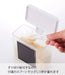 Yamazaki Industrial Japan Magnet Seasoning Stocker - White Tower Container-Kiichin - The #1 Place for Japanese Goods in Your Hand!