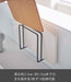 Yamazaki Industrial Magnetic Cutting Board Stand - Black 13.5X5.5X14Cm - Tower Floating Storage-Kiichin - The #1 Place for Japanese Goods in Your Hand!