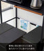 Yamazaki Industrial Telescopic Trash Can Top Rack - Black (W42.5-76xD42.5xH90cm)-Kiichin - The #1 Place for Japanese Goods in Your Hand!