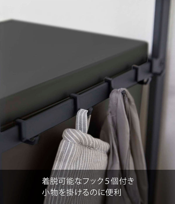 Yamazaki Industrial Telescopic Trash Can Top Rack - Black (W42.5-76xD42.5xH90cm)-Kiichin - The #1 Place for Japanese Goods in Your Hand!