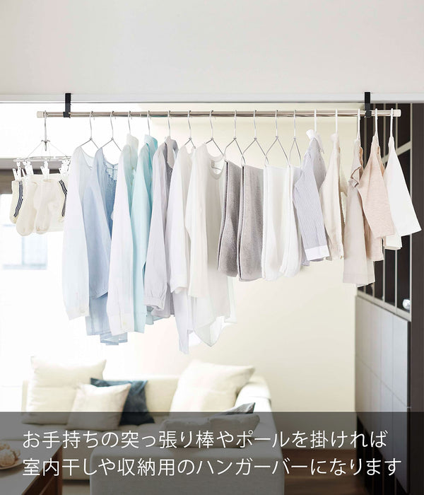 Yamazaki Industrial 5624 Black Indoor Clothesline Set (2-Pack)-Kiichin - The #1 Place for Japanese Goods in Your Hand!