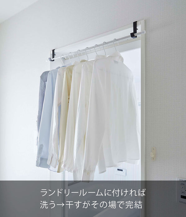Yamazaki Industrial 5624 Black Indoor Clothesline Set (2-Pack)-Kiichin - The #1 Place for Japanese Goods in Your Hand!