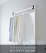 Yamazaki Industrial 5624 Black Indoor Clothesline Set (2-Pack)-Kiichin - The #1 Place for Japanese Goods in Your Hand!