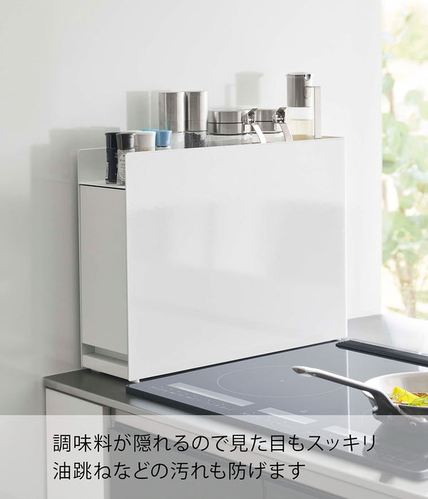Yamazaki Industrial 6003 White Seasoning Rack - Conveniently Concealable from Japan-Kiichin - The #1 Place for Japanese Goods in Your Hand!