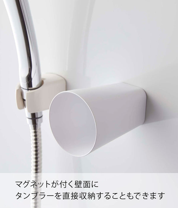 Yamazaki Industrial Film Hook Tumbler - White, 7x7x9.5cm - Made in Japan-Kiichin - The #1 Place for Japanese Goods in Your Hand!