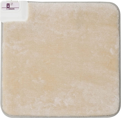 Yamazen Mini Mat 40X40Cm Beige Foot Mat Cushion-Kiichin - The #1 Place for Japanese Goods in Your Hand!