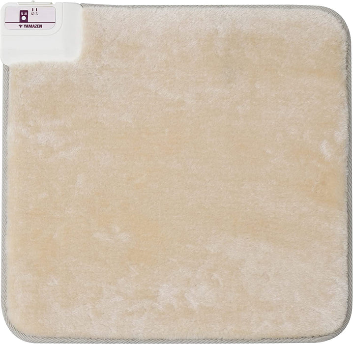 Yamazen Mini Mat 40X40Cm Beige Foot Mat Cushion-Kiichin - The #1 Place for Japanese Goods in Your Hand!