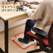 Yamazen Mini Mat 40X40Cm Beige Foot Mat Cushion-Kiichin - The #1 Place for Japanese Goods in Your Hand!