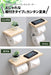 Yamazen Wood Toilet Paper Holder with Shelf - Natural/Matte White-Kiichin - The #1 Place for Japanese Goods in Your Hand!