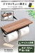 Yamazen Wood Toilet Paper Holder with Shelf - Natural/Matte White-Kiichin - The #1 Place for Japanese Goods in Your Hand!
