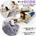 Yamazen Yapp-40Ac Electric Blanket - Wearable Kotatsu for Men and Women-Kiichin - The #1 Place for Japanese Goods in Your Hand!