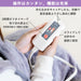Yamazen Yapp-40Ac Electric Blanket - Wearable Kotatsu for Men and Women-Kiichin - The #1 Place for Japanese Goods in Your Hand!