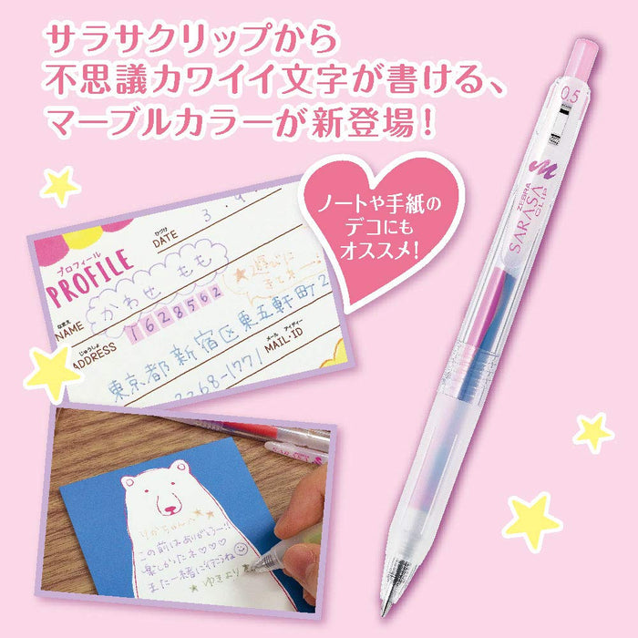 Zebra Sarasa Clip Marble Gel Pen 0.5mm - 5 Colors (Japan)-Kiichin - The #1 Place for Japanese Goods in Your Hand!