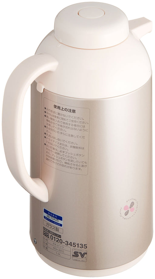 Zojirushi AG-LB10-PA Pink Glass Thermos Tabletop Pot-Kiichin - The #1 Place for Japanese Goods in Your Hand!