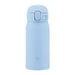Zojirushi Mahobin SM-WS36-AM 360ml One-Touch Steel Mug Airy Blue 3-Item Wash-Kiichin - The #1 Place for Japanese Goods in Your Hand!