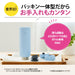 Zojirushi Mahobin SM-WS36-AM 360ml One-Touch Steel Mug Airy Blue 3-Item Wash-Kiichin - The #1 Place for Japanese Goods in Your Hand!