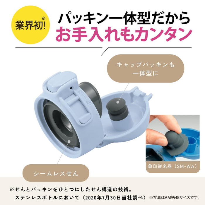 Zojirushi Mahobin SM-WS36-AM 360ml One-Touch Steel Mug Airy Blue 3-Item Wash-Kiichin - The #1 Place for Japanese Goods in Your Hand!