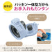Zojirushi Mahobin SM-WS36-AM 360ml One-Touch Steel Mug Airy Blue 3-Item Wash-Kiichin - The #1 Place for Japanese Goods in Your Hand!