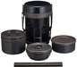 Zojirushi SL-Gg18-Bd Thermal Bento Box 3Cups Navy Black-Kiichin - The #1 Place for Japanese Goods in Your Hand!