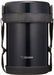 Zojirushi SL-Gg18-Bd Thermal Bento Box 3Cups Navy Black-Kiichin - The #1 Place for Japanese Goods in Your Hand!