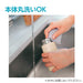 Zojirushi SM-PD20-GM 0.2L Stainless Steel Water Bottle 200ml Sage Green-Kiichin - The #1 Place for Japanese Goods in Your Hand!
